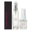 Chouchou Amour Pheromone Fragrance Unscented Gift Included