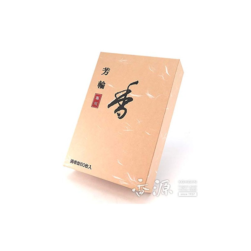 Shoeido Incense Hoshirin Horikawa Swirl Type, Value Pack of 60