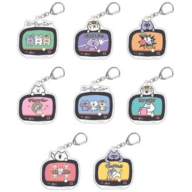 Klux Youthuner Trading Acrylic Key Chain 122831