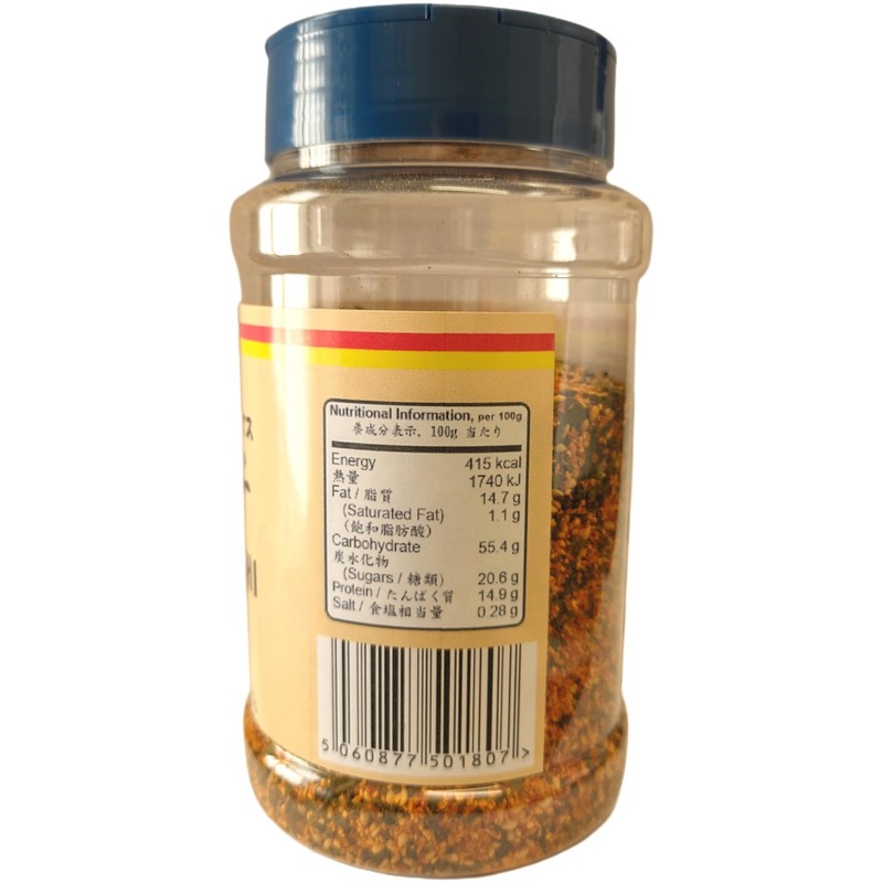 Shichimi Togarashi Japanese 7 Spice Chilli Seasoning Mix 200g