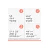 아벤느 제라캄 뉴트리션 모이스처라이징 로션 400ml Jeracam Nutrition Moisturizing Lotion