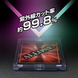 ALLONE ALG-CSMGL35 Magnetic Card Loader, 4 Layers, Clear UV, 35PT