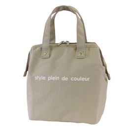 Style plein de couleur AF5997D Lunch Bag, Cold Insulation, Stylish, Handbag, Large Capacity, Unisex, Large, Work or School Commute, Wallet, Lunch Wire, Colors L (Trench)