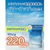 【パワーアップ・精神科医監修】 セロトニン 幸せホルモン トリプトファン サプリ GABA ラフマ Hare ハレ 90粒入