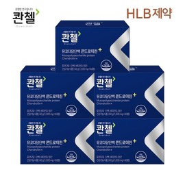 Quenzel Mucopolysaccharide Protein Chondroitin Plus (1000mg x 60 tablets) x 5 boxes 5 months supply / 콴첼 뮤코다당단백 콘드로이친 플러스(1000mg x60정) x5박스 5개월분