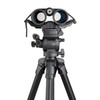 Visionary Binocular Tripod Mount (BTM)