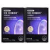 Pueung Fabiflora Sir2max Diet 14 tablets 2 boxes Dr. Bullet Park Min-young / 푸응 파비플로라 시르투맥스 다이어트 14정 2박스 닥터블릿 박민영