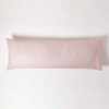 HOMESCAPES Dusky Pink Pure Egyptian Cotton Body Pillowcase 330 TC