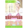 LaViness Cleansing Gel, Makeup Remover, Gel, Pores, No Facial Cleansing