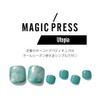 DASHING DIVA Utopia Pedicure 30 Chip Magic Press Utopia Pedicure