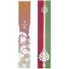 OIGEN 2 Pieces Japanese Furin Wind Chime Tanzaku Paper Wind