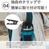 Drink holder that won't overflow even when tilted! Exclusive Color