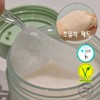 5+1 Camp Green Tangerine Fluid Calming Pore Whitening Sebum Calming