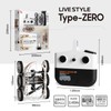 Kyosho Wig, Live Style Type-ZERO TK050