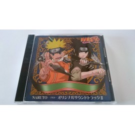 NARUTO-ナルト-オリジナルサウンドトラックII by ã¢ããã¬ãã¯ã¹ [['audioCD']]