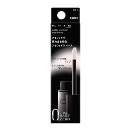 Kate Color Control Eye Base EX-4 Eye Concealer