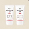 Dr. G MediuV Ultrasun 50mL 2 units SPF50+ PA+++ mixed