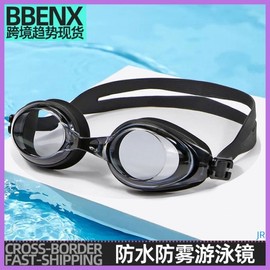 Adult Swimming Goggles with Integrated Earplugs, Waterproof & Anti-Fog Free Size/Free Size 7100 Pink 10ea