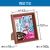 Hakuba MSG-01 Brown FWMSG-01BR Mini Shikikishi (89), Large Size, Suitable