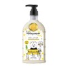 The Honey Keeper Baby Shampoo y Crema Oatmeal - 250