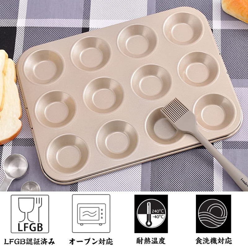 Cupcake Moulds Muffin Pans, 12 Pieces, Non-Stick Baking Pans, Mini
