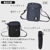 Shoebill Smartphone Pouch Smartphone Shoulder Sacoche Vertical Smartphone Bag Pochette