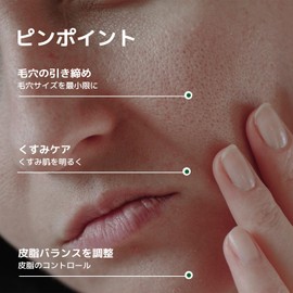 ブライド(BLITHE) ターゲテッド ナイアシンアミド22 セラム【毛穴引き締め美容液】高濃度ナイアシンアミド22%配合 韓国コスメ 皮脂ケア くすみ改善 30ml