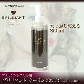 Brilliant ku-ringuepijeru, G