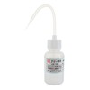 GA huri-youki Long Nozzle LN