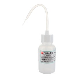 GA huri-youki Long Nozzle LN