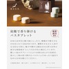 Nol Corporation OAKOR0502 Fragrant Japanese Carbonated BT Tosayama Yuzu