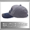 White Fang CA213 Men's Vintage Damaged Cap, Logo, Cool, Stylish,