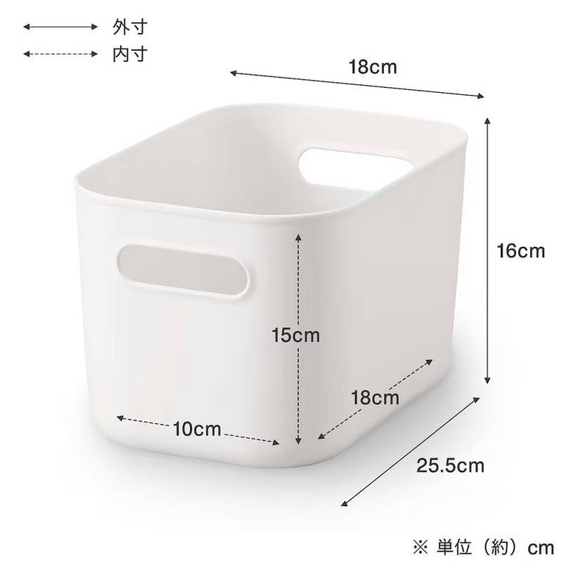 MUJI 38749509 Soft Polyethylene Case, Half, Medium, Approx. Width 7.1