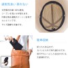Kuai Women's Hat, Newsacket, Small Face, UV Protection, Washable, Foldable,