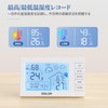 Thermometer/Hygrometer, Indoor/Outdoor, Digital Thermometer, Hygrometer, Wireless, High Precision, Weather Forecast,