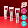 [Ertztin] [Contains 3] Regenerative Silt Cream Trio (3 creams + GIFT) / [에르쯔틴] [3개 구성]리제너레이티브 실트 크림 트리오 (크림 3개 + GIFT)