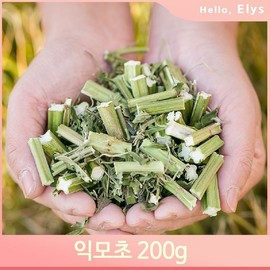 쓴맛 약초 익모초 200g 육모초 건재 여성 영양 건강 Bitter Herb Hyunmoccho 200g - Nutritional Health for Women