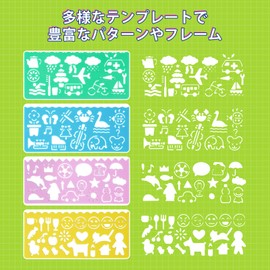 UCEC Ruler Elementary School Student Template with Rolling Ruler, Multi-functional, Convenient, Lightweight, D-Multifunction Design, Colorful Waveform Ruler & Template Set, Cute