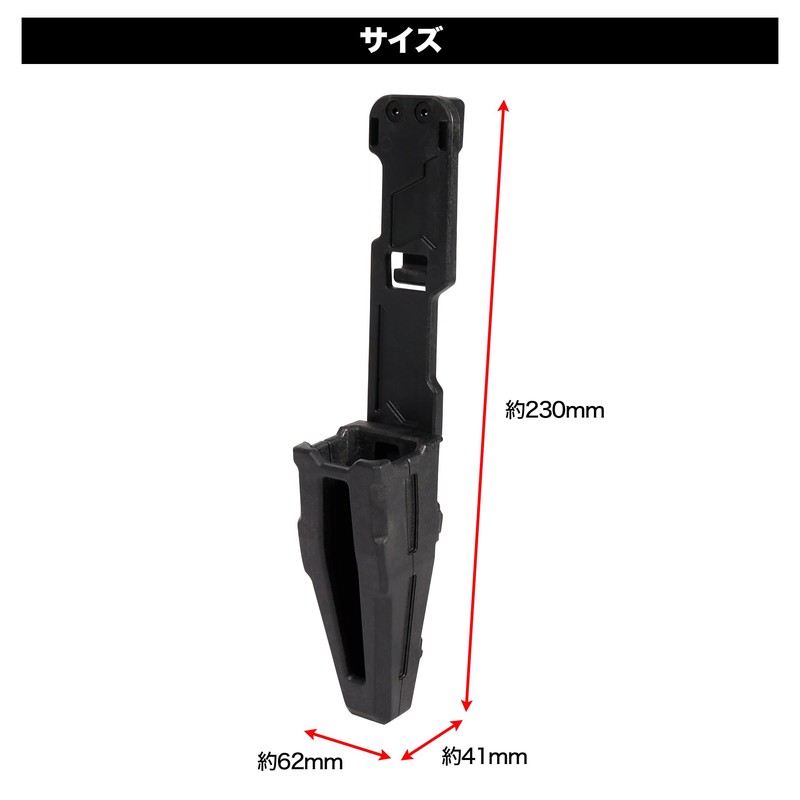 Dress Dino Grip Raptor Holster Fish Grip Pliers Holder Case