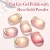 Double Rhythm 0.5 Oz Cat Eye Gel Polish with Magnet