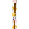 山下工芸 実のなる木箸 柿 22.5cm 16071050