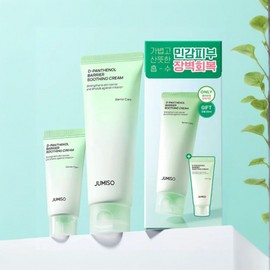 Jumiso Dipanthenol Barrier Cream 80ml Special (+20ml) / 주미소 디판테놀 베리어 장벽크림 80ml 기획(+20ml)