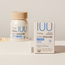 [에치와이] 브이푸드 비타민B복합(200mg*60정) 2개월분 [H.Y.] V-Food Vitamin B Complex (200mg*60 tablets) 2 months supply