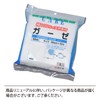 白十字 ガーゼ 30cm×10m 1枚 大容量 一般医療機器