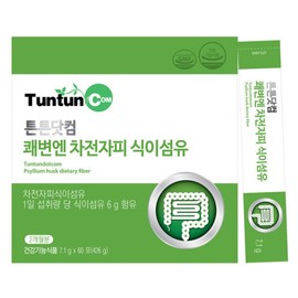 Psyllium husk dietary fiber 7.1 g x 60 packets for smooth bowel movements / Health functional food for smooth bowel movements / 2-month supply / Genuine / 쾌변엔 차전자피 식이섬유 7.1 g x 60포  원활한 배변을 위한 건강기능식품  2개월분  정품