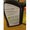 Honda 5 QTS GENUINE OEM HONDA HCF-2 CVT FLUID WITH
