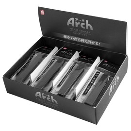 Sakura Crepas RAF150SL(20) Eraser, Arch Slim Type, Black, 20 Pieces