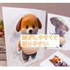 Soft Tummy Stickers, Set of 2, 30, 3D, Stress Relief,