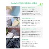 Andall Artisan's Pride Bamboo Charcoal Shoe Deodorizer [Deodorizing Power Over
