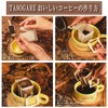 TASOGARE 4:00 Coffee Drip Coffee, Enjoy Different Seasons Coffee, Enjoy